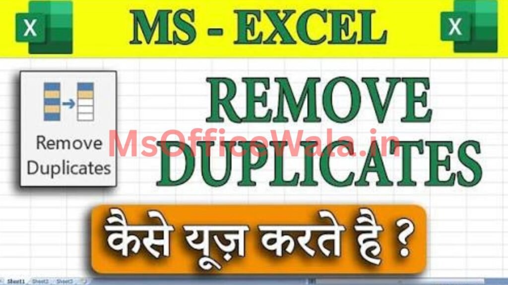 remove Duplicate Data in excel